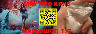 индика Заводоуковск