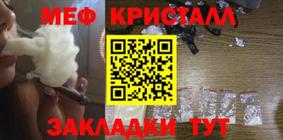 альфа пвп VHQ Гудермес
