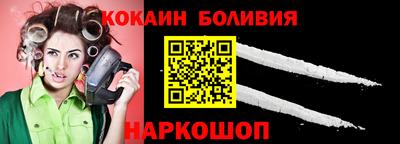 меф VHQ Жуковский