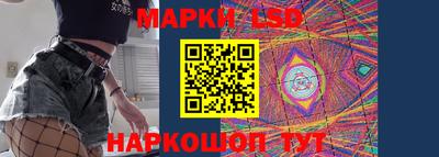 a pvp Заволжье
