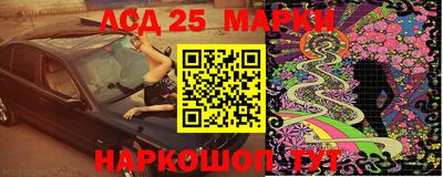 меф VHQ Жуковский