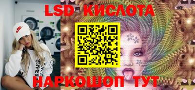 меф VHQ Жуковский