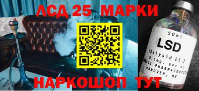 меф VHQ Жуковский