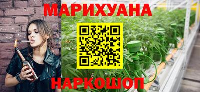 меф VHQ Жуковский