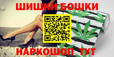 меф VHQ Жуковский