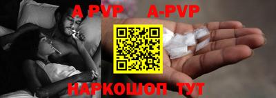 меф VHQ Жуковский