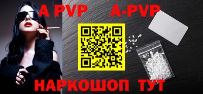 бутик Гулькевичи