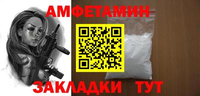 индика Заводоуковск
