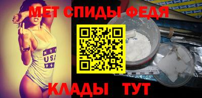 a pvp Заволжье