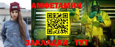 a pvp Заволжье