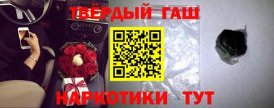a pvp Заволжье