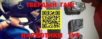 a pvp Заволжье
