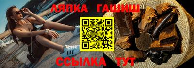 a pvp Заволжье