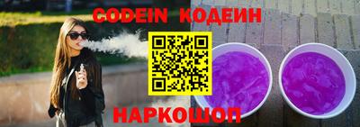a pvp Заволжье
