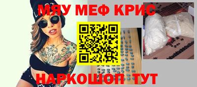 a pvp Заволжье