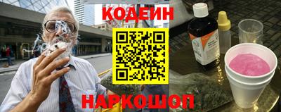 a pvp Заволжье