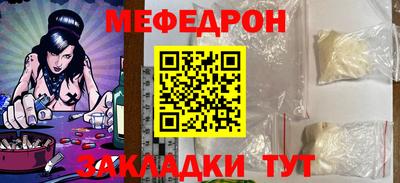 a pvp Заволжье