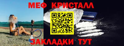 индика Заводоуковск